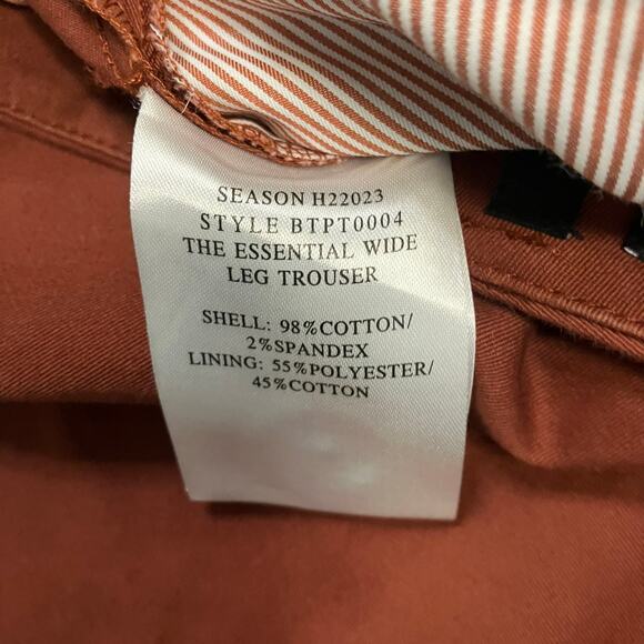 Wildfang - Picture 7 of 10